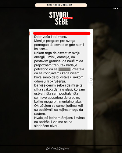 Reader 14