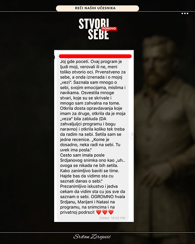 Reader 17