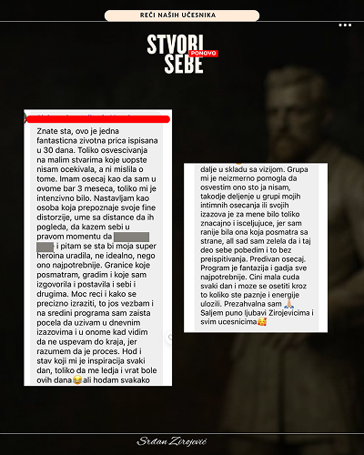 Reader 22