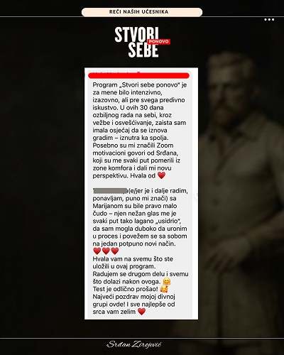 Reader 24