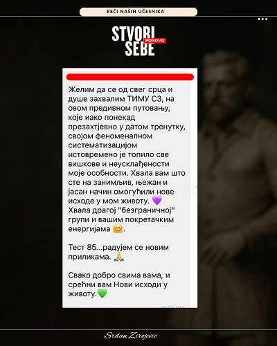 Reader 26