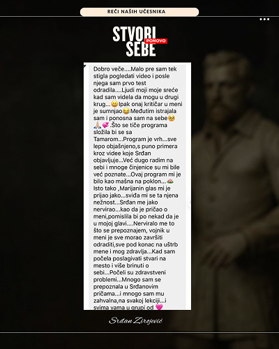 Reader 6